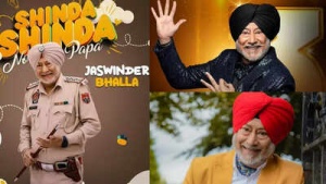 Punjabi Cinema Mourns Jaswinder Bhalla: A Look Back at His Most Memorable Roles, From 'Carry On Jatta' to 'Jihne Mera Dil Luteya'